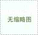 特殊病症备孕：垂体瘤导致的闭经，做供卵试管的真实成功率有多少？